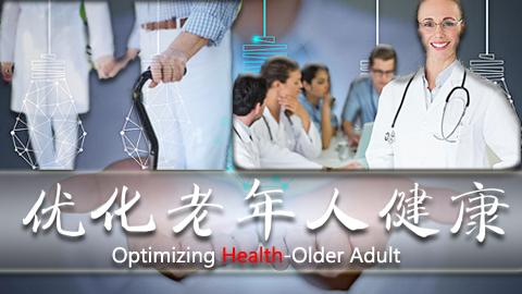 默认计划 